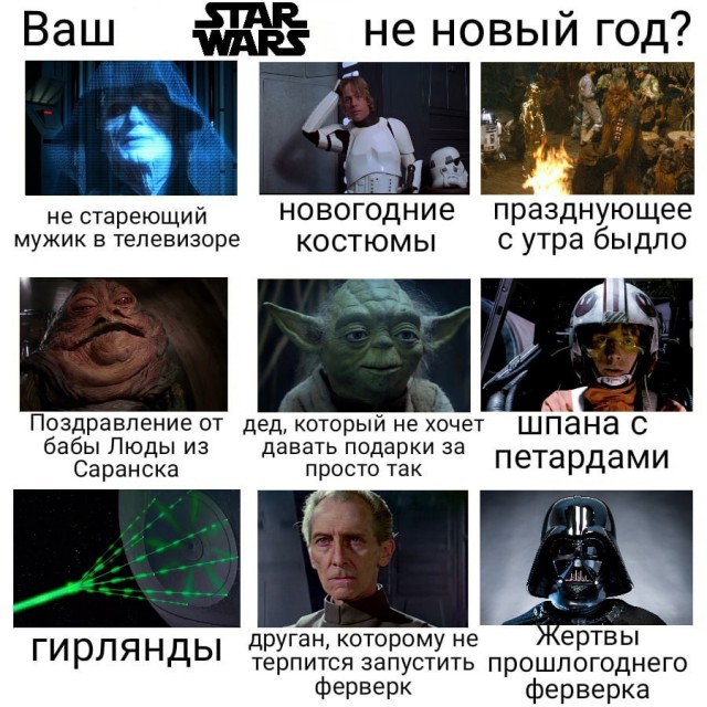 Воскресная Хня вам в ленту, дорогие деграданты