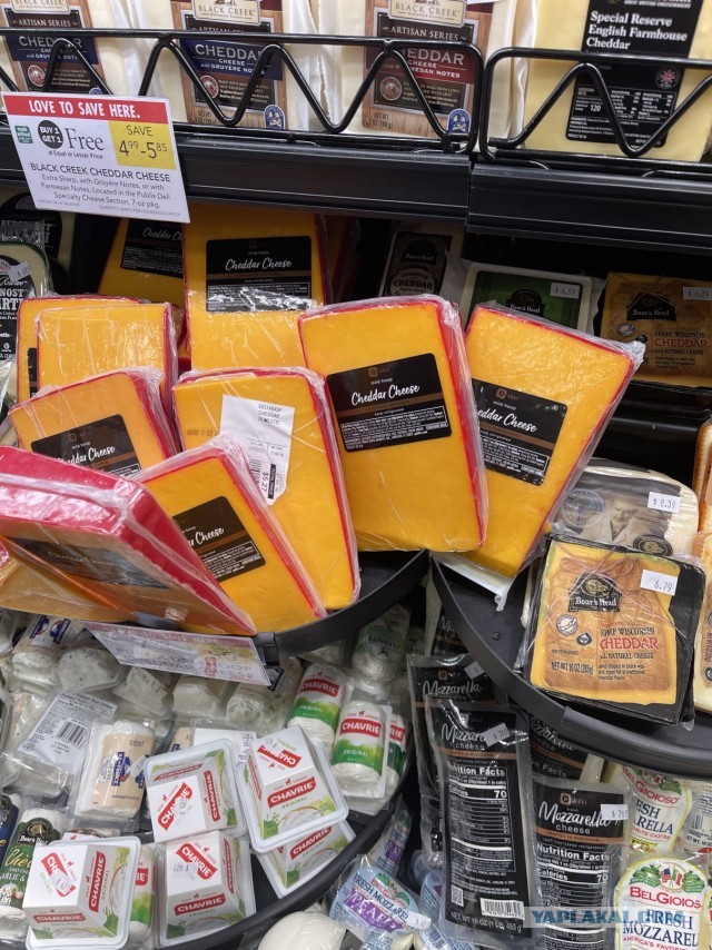 Что можно купить к Новому Году в Walmart. Заодно и сравнил цены