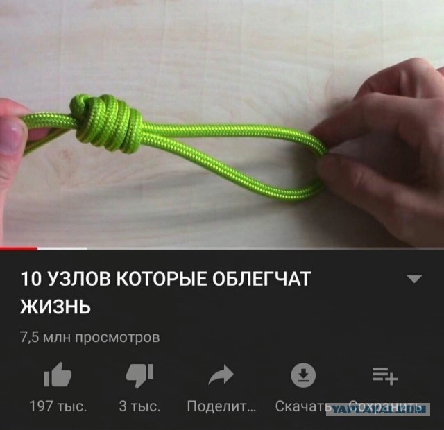 Картинки аморальные и всякие разные - 26