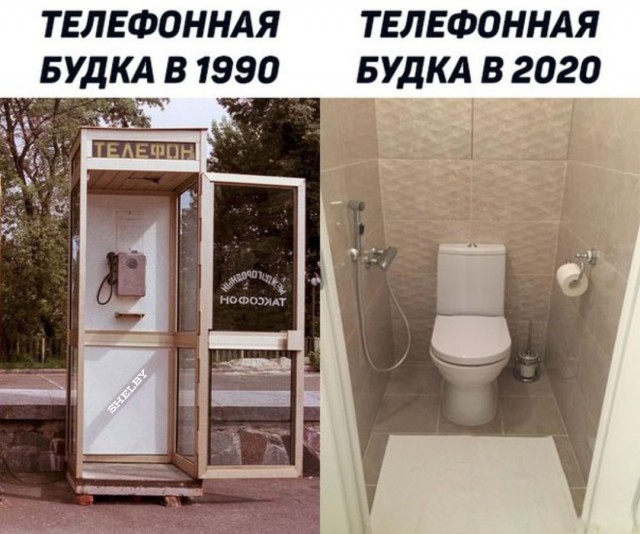 Так себе картинки 04.04.22