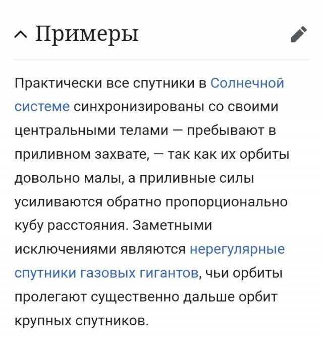 Почему люди больше не летают на Луну?