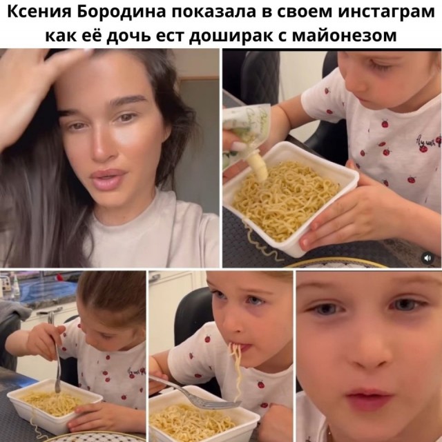 Так себе картинки 04.06.22