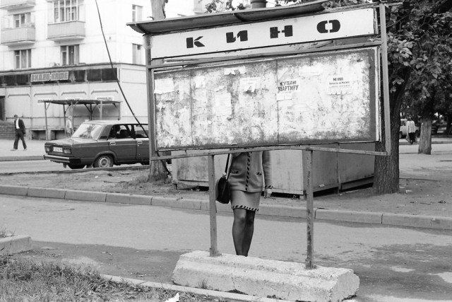 Атмосферные фотографии из СССР