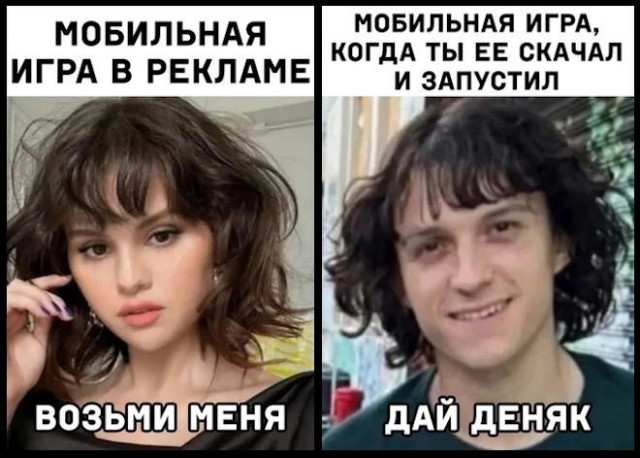 Картинки с надписями 9.08.22
