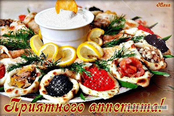 Должна ли жена иметь приданое?