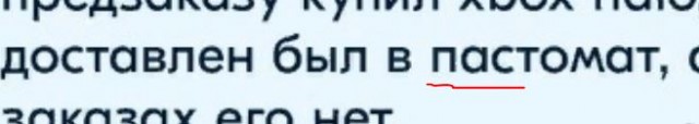 У тебя ничего нет. Ты удален