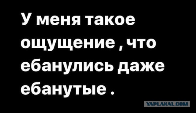 Лидер ОПГ «Кусковские» погиб на Донбассе
