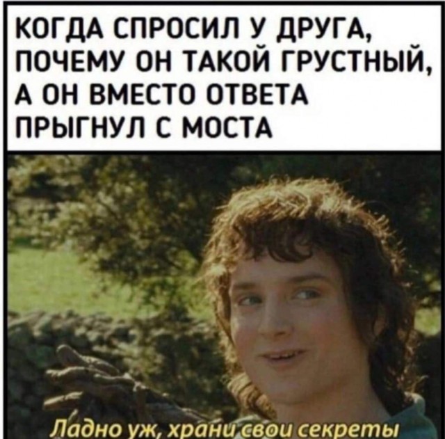 Деградация лайт 14.10.2022