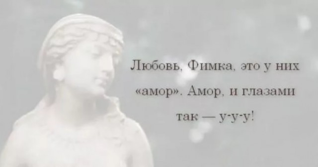 Галадриэль очень разнервничалась на съёмках