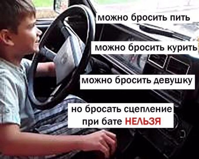 Народная меДИЧина 12502