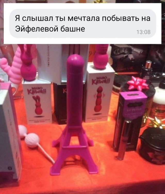 Так себе картинки 19.10.22