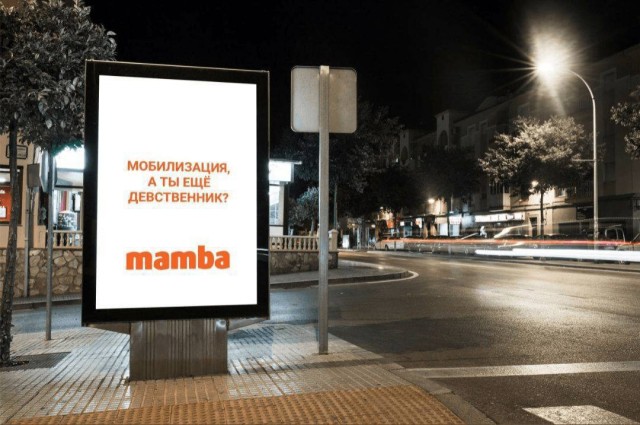 Немного мемчиков. Для взрослых. Часть 20