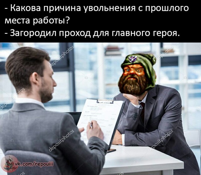 Окологеройный юмор