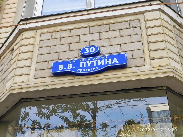 Мой Кавказ. Часть 3