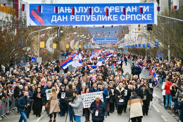День Республики Сербской 9 Января