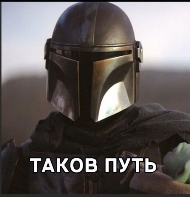 Победная поступь идиотизма по планете – том 5