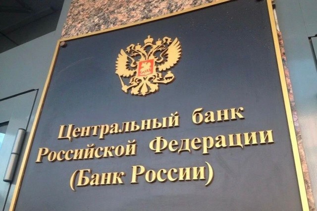 Опять скомуниздили.