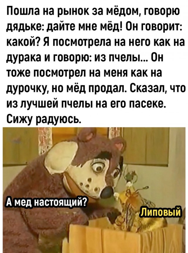 Так себе картинки 23.02.23