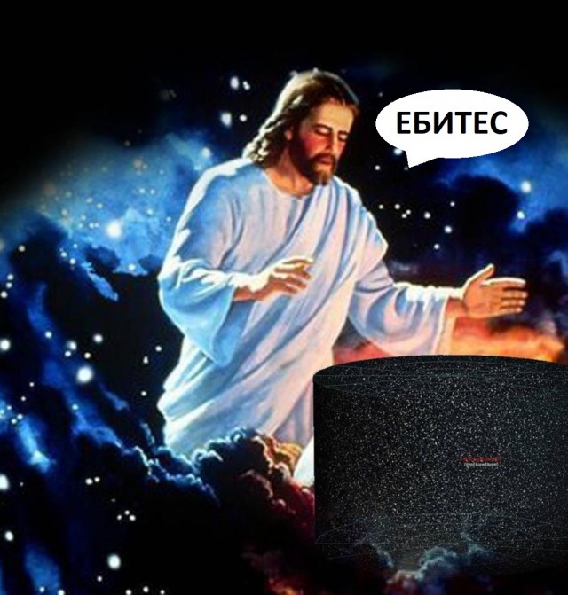 Вселенная
