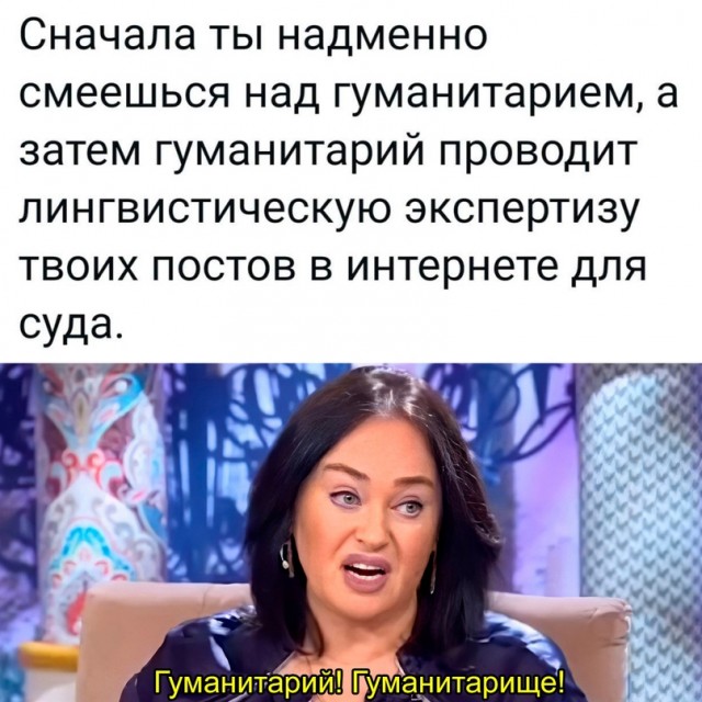 Немного картинок для настроения - 139