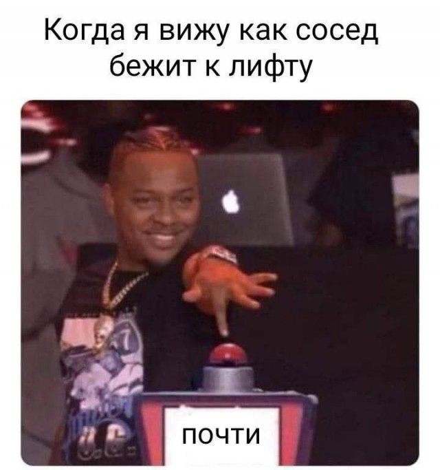 Народная меДИЧина 2017