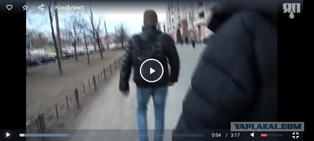Злопамятный