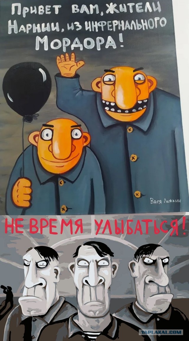 Директор школы в ХМАО написала заявление в полицию из-за косичек школьницы в цветах флага Украины