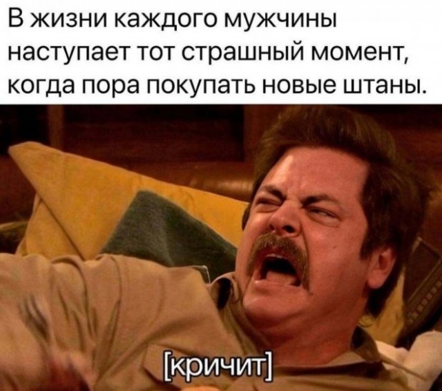 Картинки и мемы, всяко разно - 179