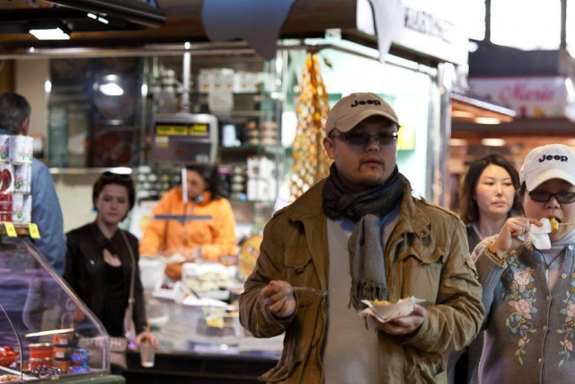 Рынок Бокерия