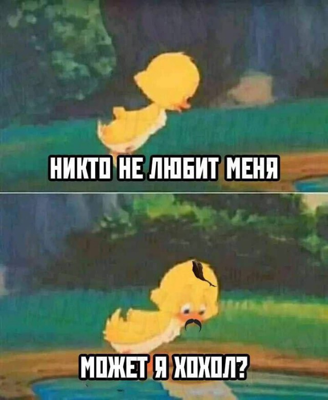 Разгон на рупь-удар на копейку-кагбэ так.