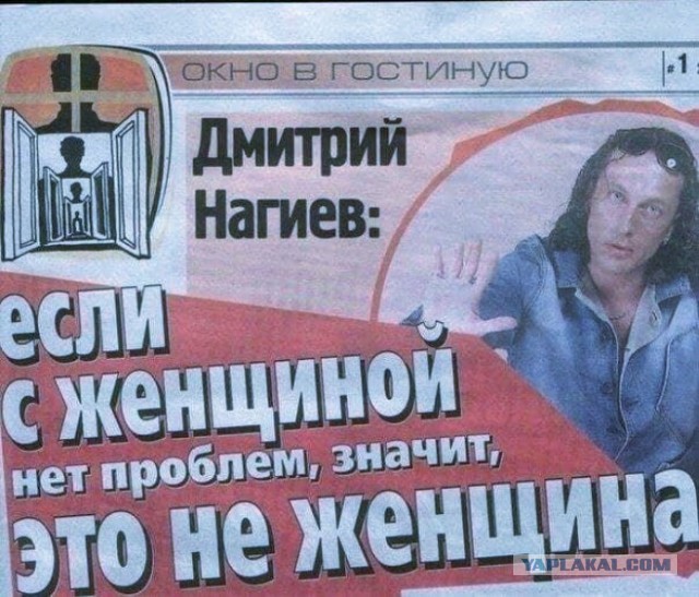 «Разведенные подруги жены» - первая категория опасности для счастливых семей