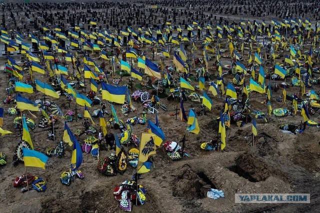 В Саудовской Аравии начались мирные переговоры по Украине