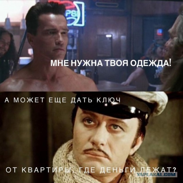 10 популярных мемов, которые подарило нам кино
