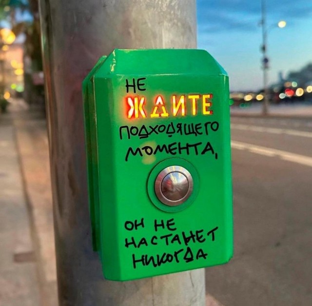 Подборка картинок с телефона
