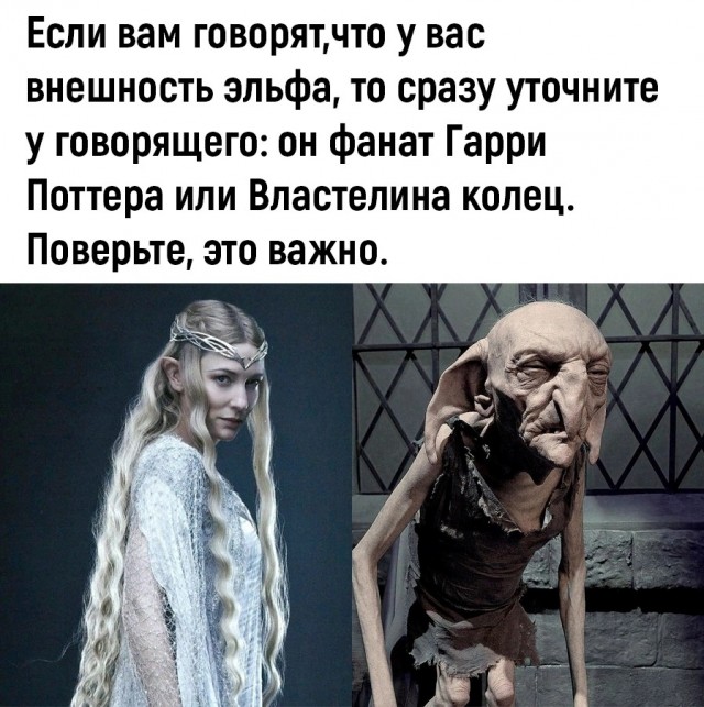 Картинки от Scodero - 6