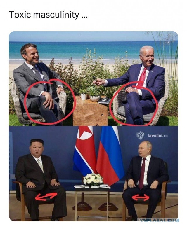 Язык тела редко обманывает