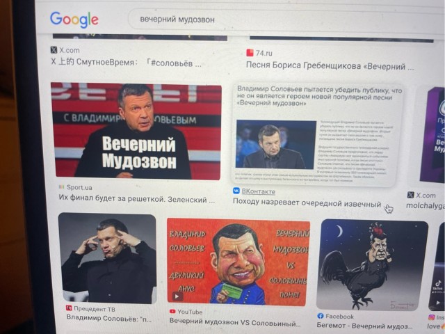 И это он еще на ЯПе не был