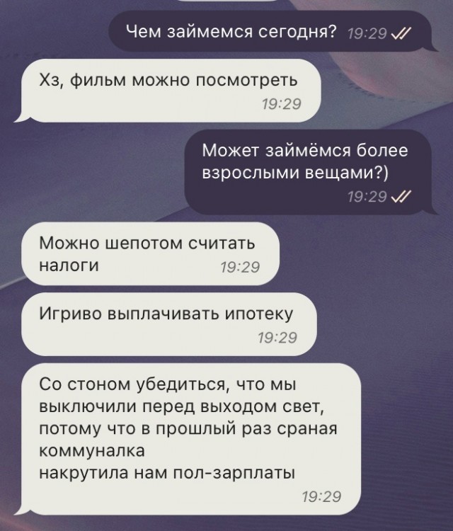 Так себе картинки 22.10.23