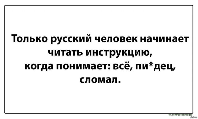 Нагулявшейся зрелой женщине нужно от мужчины одно – побольше бесплатных благ