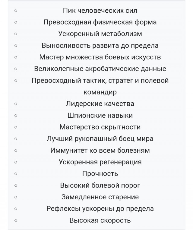 Забавные комментарии из социальных сетей (29.01.24)
