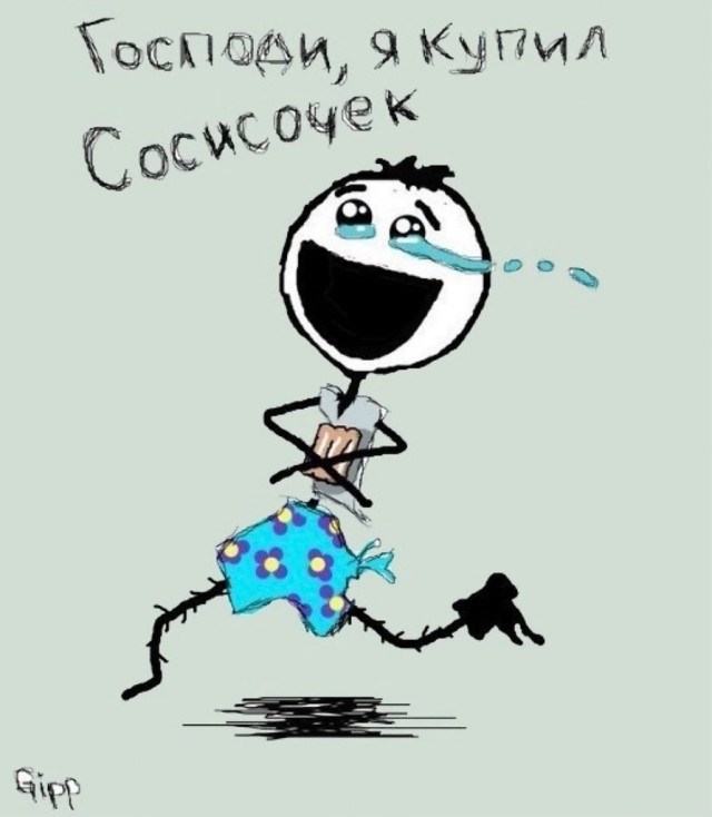 А чо, норм за свою цену