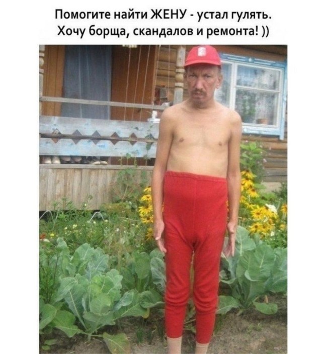 "Очень синяя борода" - советский мультфильм для очень взрослых