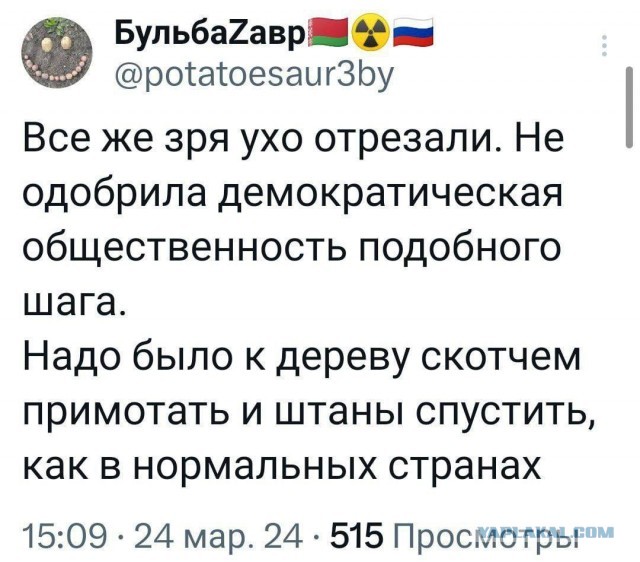 Осужденных за теракт в «Крокус сити холле» ждут крайне тяжелые условия содержания