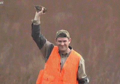 Зачем ему ружьё?