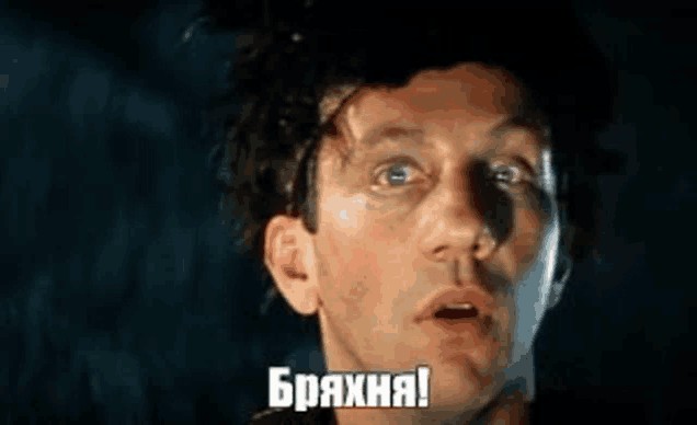 Крымчанин по имени Ангел Габриелович Отченаш три года не знал, что его так зовут. Ему об этом рассказали во время суда за пьяную езду на "Кайене".
