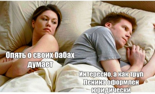 Так себе картинки 12.05.24