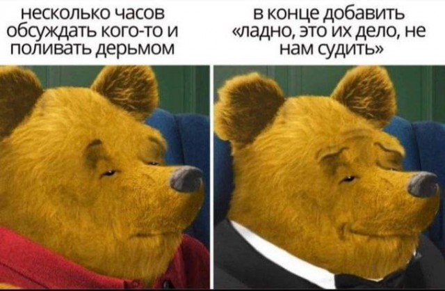 ⚡ ЯП, с Днем Рождения! С юбилеем! 20 лет ЯПу!