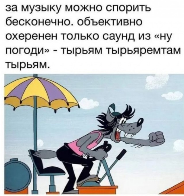 Завалялось тут случайно немного забавных картинок