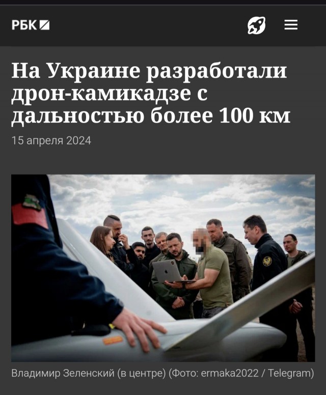 На Татарстан была совершена атака БПЛА