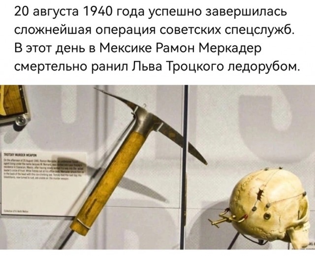 А тем временем Анатолий, или как там дела у Чубайса?
